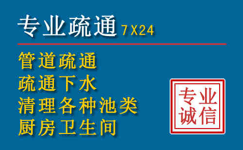 沂南搬家公司提示：夏季高温季节长途搬家的6大常识
